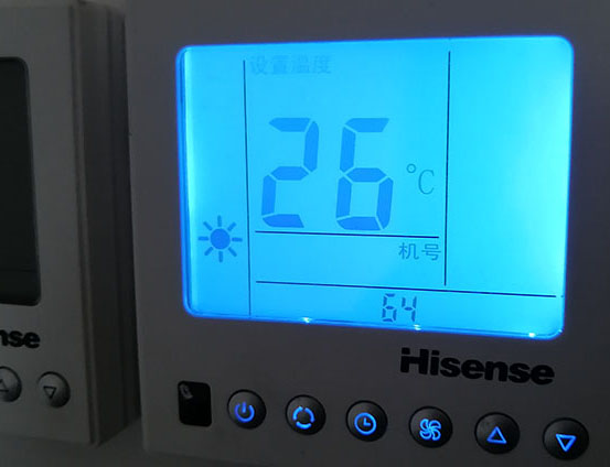 白城海信中央空调维修电话在哪里找